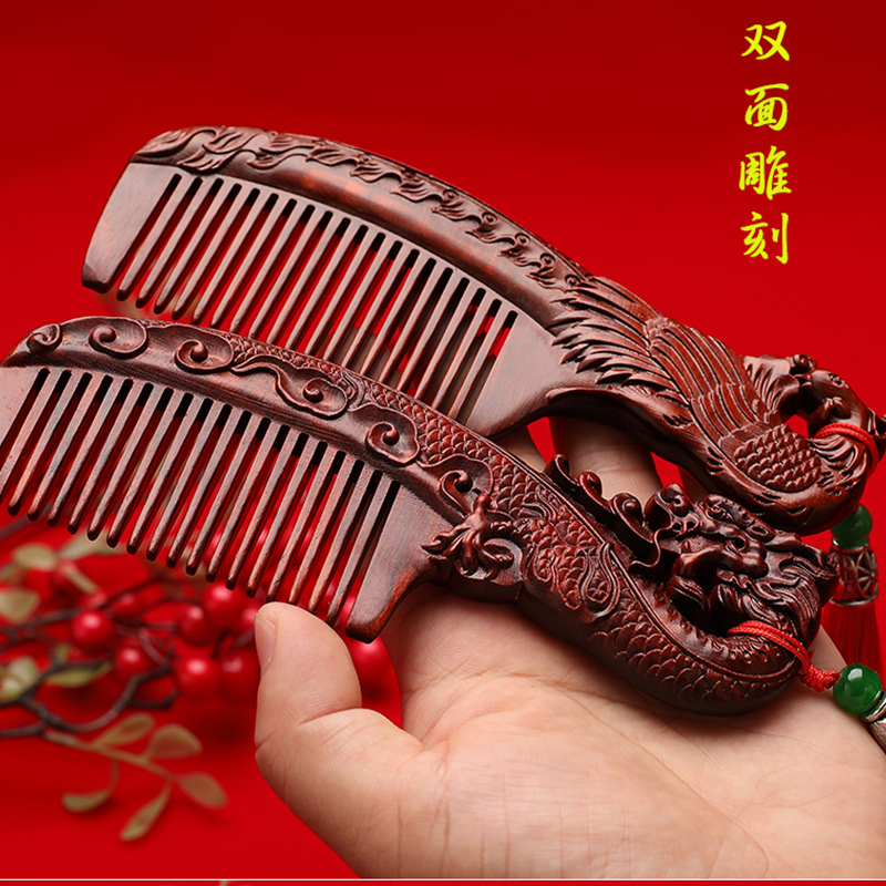 国潮新婚礼物送新娘结婚梳子镜子高档礼盒闺蜜订婚陪嫁送新人礼品