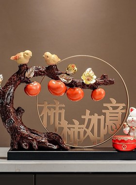 五福临门葫芦招财摆件玄关客厅新中式送搬家礼物乔迁之喜新居礼品