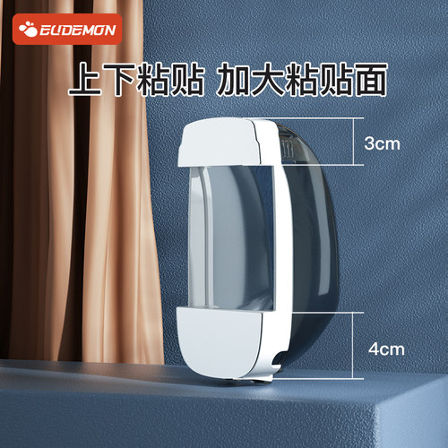 插头保护罩电源安全盖罩婴儿插孔防护盖加高插座保护盖儿童防触电