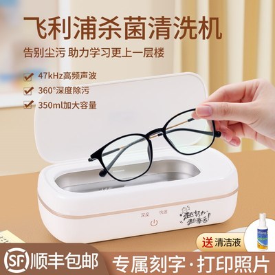 生日礼物送男生女生初中生12高中学生高端实用的18岁成人礼男女孩