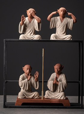 炼器创意紫砂三不猴子摆件中式孙悟空家居客厅茶桌装饰品鱼缸造景