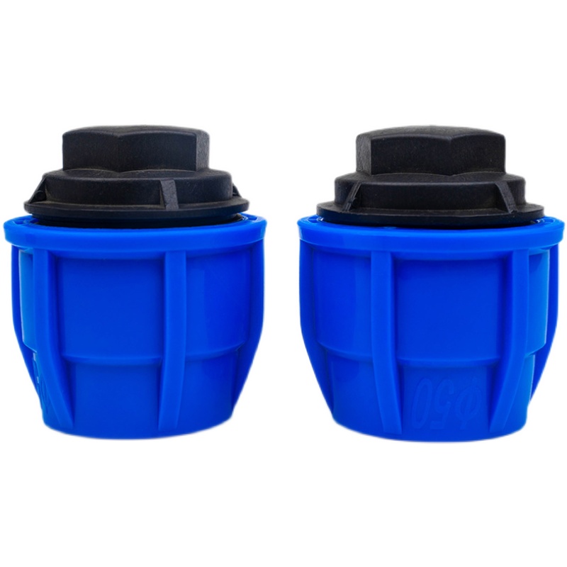 pe管接头配件堵头快接管件水管硬管快速直接25活接头40配件20塑料