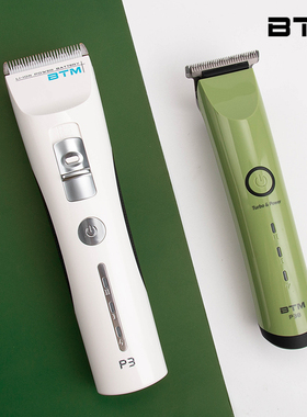 BTM比特美P3电剪油头专业雕刻剪电推剪零刀头理髲器美发推P38绿色