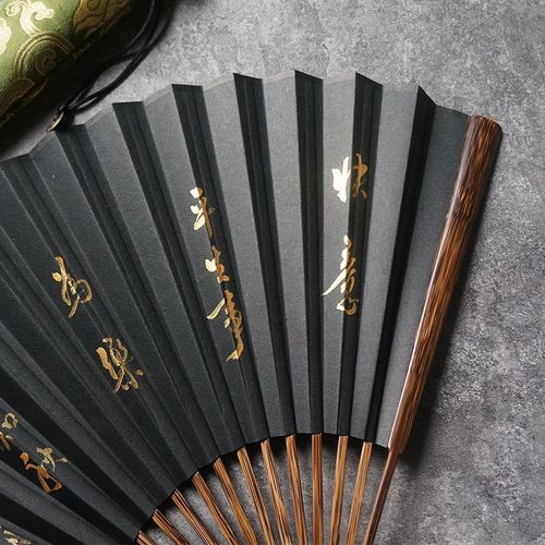 韩一墨棕竹全芯精工宣纸折扇书法定制手写古风扇子夏天便携黑色扇