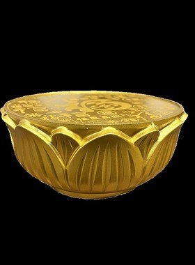 纯黄铜莲花底座铜摆件观音菩萨佛像聚宝盆米缸香炉金色百福字底托