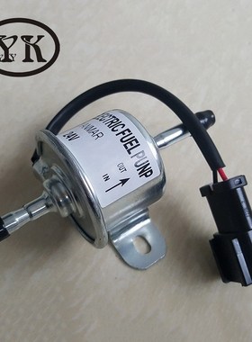 供应洋马电子输油泵 久保田收割机柴油泵 电动泵12419-52100