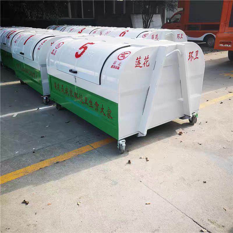 户外大型垃圾收集箱3立方环卫可移动垃圾箱钩臂式转运垃圾箱,商业/办公家具,休闲椅系列,淘宝优惠券,粉丝福利购,淘宝优惠卷