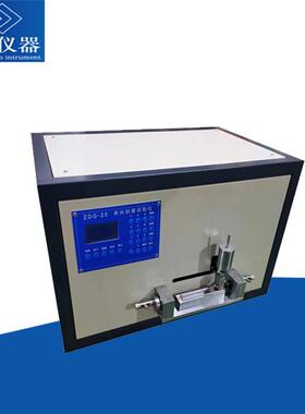 ZDG-25智能单向刮漆试验仪漆包圆线的漆膜耐刮性能测试仪刮磨仪