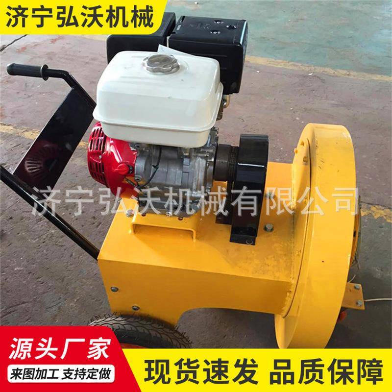 路面修补清石机路面缝隙清灰机手扶式马路吹风机小型吹缝机