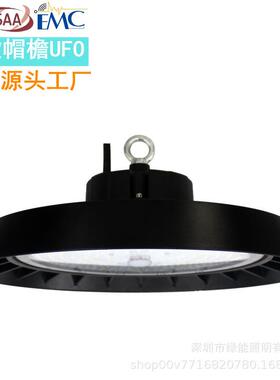 大功率led灯仓库灯200w240w防眩目羽毛球场无频闪隔离电源高棚灯