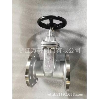 厂家销售不锈钢软密封闸阀暗杆软密封闸阀明杆软密封闸阀