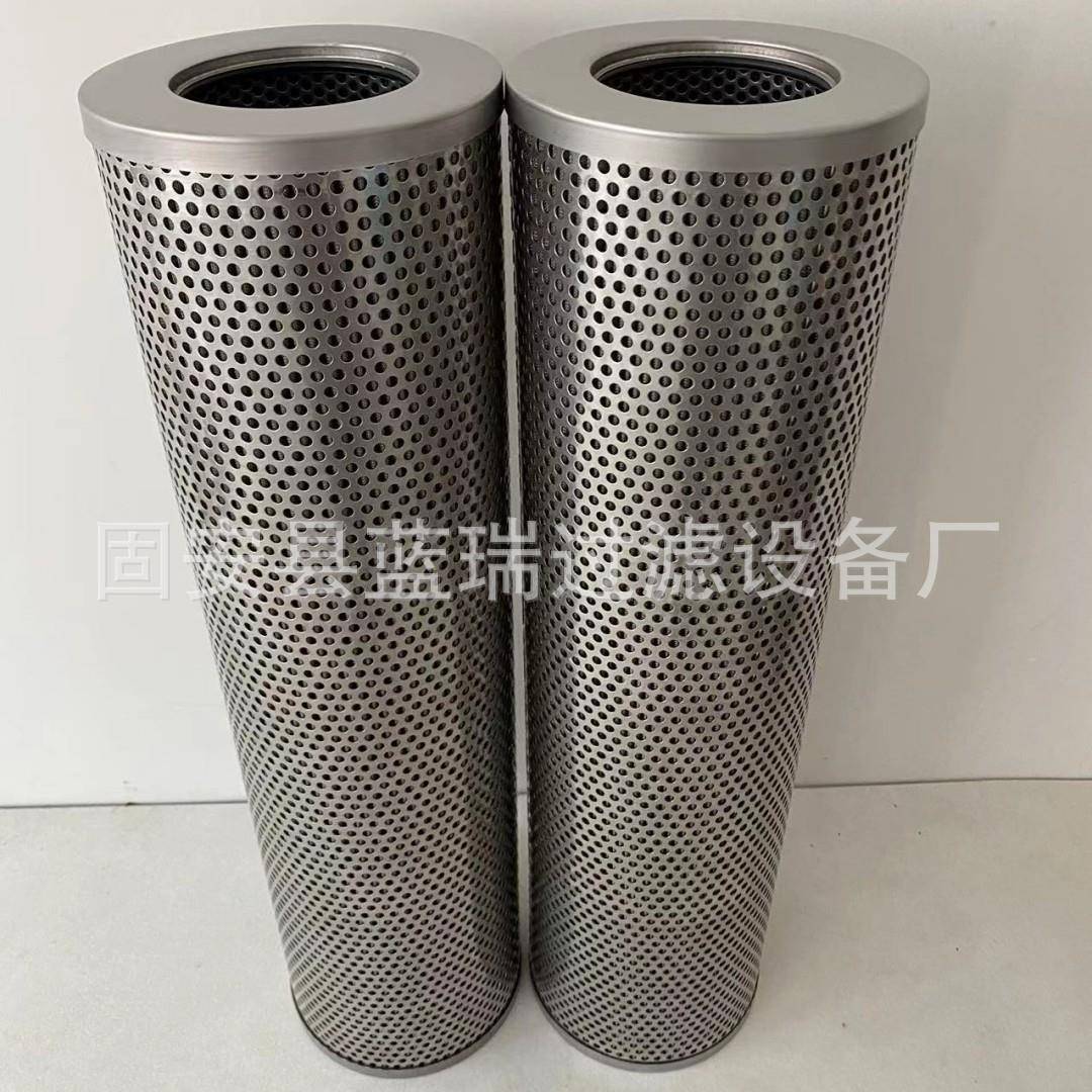替代21FC1421-110*600承天倍达汽轮机滤芯21FH1330-9014-14