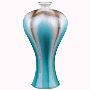 景德镇厅陶瓷器裂纹釉饰开片花瓶时尚 工艺摆品客 简约现代JLX030装