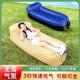 户懒气人外充沙发空气床67953005垫单躺椅人可携式 野营午休音乐节