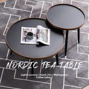 北轻奢茶几客现厅组合36110小户型轻奢高级感欧简代约圆形客厅小