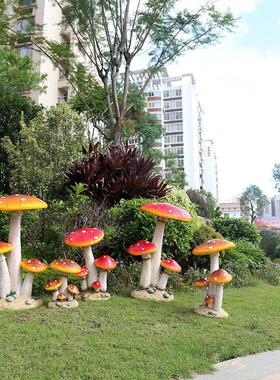 庭1216户外别品墅装饰花园幼院儿园摆件树脂玻璃钢雕塑小仿真蘑菇