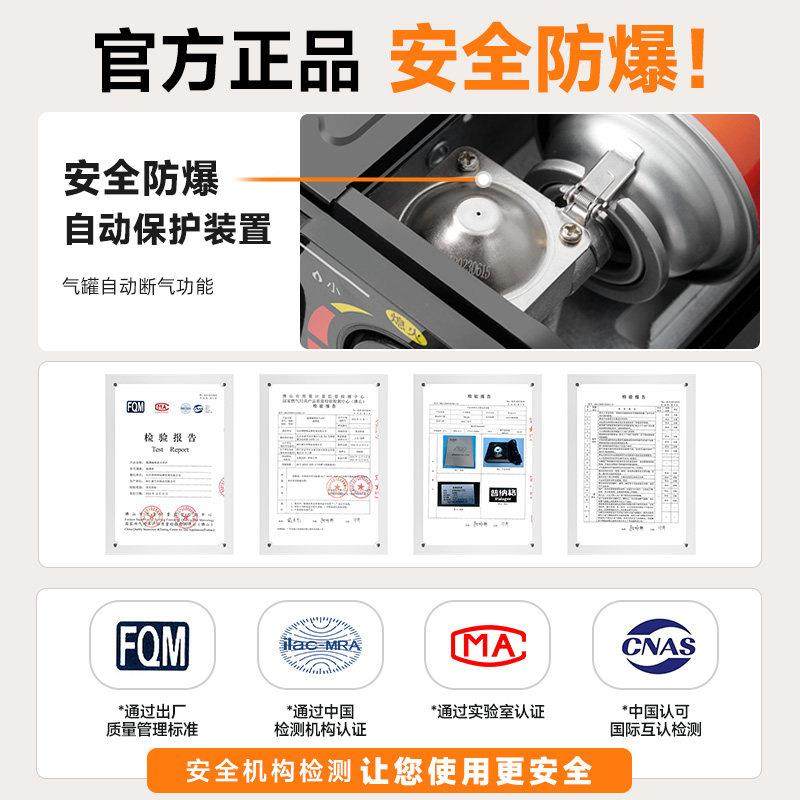 卡炉用家户外携式炉具卡磁炉瓦斯炉卡斯新款KSL-ZH-6商式用火锅炉