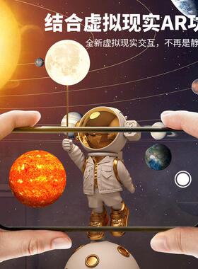 太空人大型地宇航礼员音响大气落摆视件客WLX005厅电乔迁品氛围灯