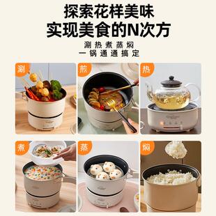 锅小佳小携白折叠锅旅行可式1000W功率FP15快煮2L型多功能两件式
