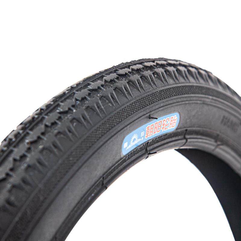 朝折叠车儿x童车20寸H-50行4山地自车20/24H－5041阳.75 耐磨防刺,自行车/骑行装备/零配件,自行车内胎,淘宝优惠券,粉丝福利购,淘宝优惠卷