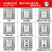 超薄地插座不锈防水隐藏地式 双门Gercale地面插五钢孔电源网路板