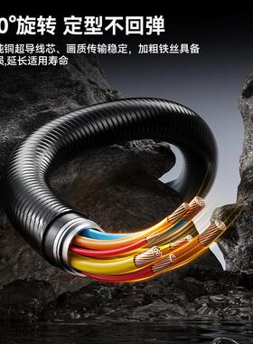 工视业内镜60度旋碳转LC弯3汽修高画 画质摄影头管道检测器积连手