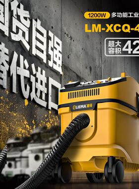 马自动尘器专用吸4墙YAW面打磨机2L大功率联猎动集尘工业除尘器强