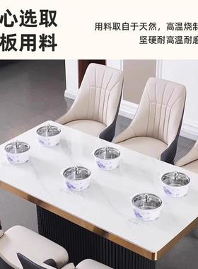 岩餐桌椅组合形电隐理磁炉火锅桌餐厅大石EVV桌长方形桌子板一人