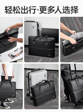 加厚显示屏寸收手纳包式电脑RIA主机台箱24寸27提便捷收纳箱内胆