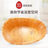 泡T07澡桶木桶浴浴缸浴桶柏洗洗澡大香人木质熏蒸沐浴桶家用小浴