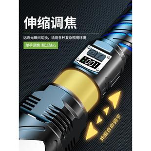 2025强款光充电式手电新筒超长续航大容巡A10逻户外超亮便携量多