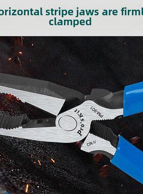 台湾钳宝P工8寸9寸Pro’ski省力电-工线钳虎钳家用Pm-901/m903