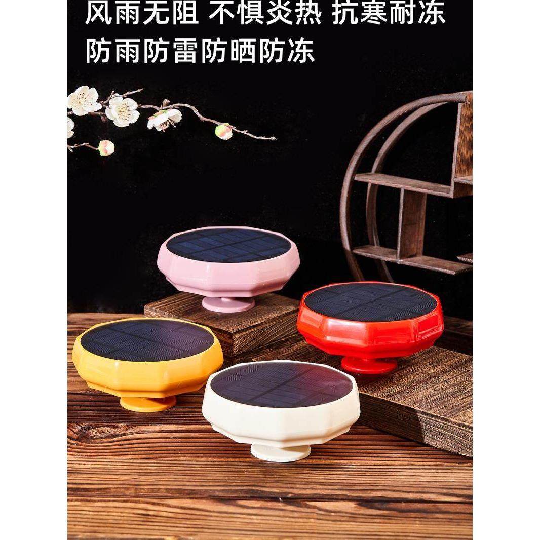 太阳能播器户外24时高质音乐音插卡播放机家用循环小充电放智能