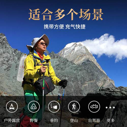充户外气罐 登燃料罐可zyzy山队环充气YZO循便携煤气瓶 安全防爆