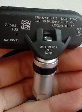 适用K于12-18-力9-21款起亚3胎压监测器K31S新52933A71福瑞迪轮胎