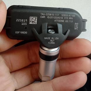 21款 力9 起亚3胎压监测器K31S新52933A71福瑞迪轮胎 适用K于12