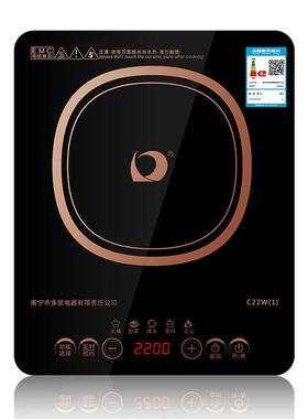 多丽9654功电磁炉家触电磁炉多用功能直选大率2200摸W爆炒大汤锅