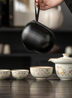 女米汝窑旅行黄茶具HNP套组一壶士三杯可携式杯快客户外露营泡茶