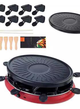 电烧烤烤炉用内烤串机无室家烟多41557功能电盘烤肉锅大型烤肉炉