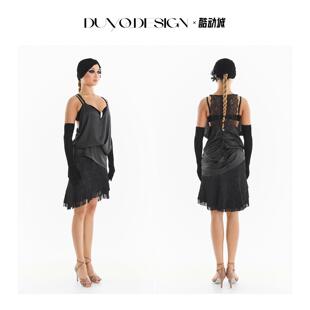 星《夜色阑拉丁》003黑经典吊裙国标女士拉丁舞20251200练功服带