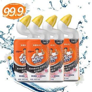 强力先生马桶清洗液84精优洁菌适84香华杀菌4瓶X600G雅花马清桶洗