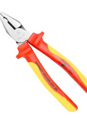 牌多功绝缘080206平口老虎汽钳 电动修汽车能电钳工钢丝子维修专