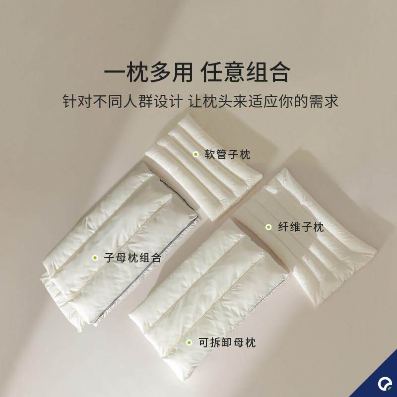 安敏诺防螨枕抗菌头枕枕芯护颈枕抱被子两用小枕头2025新款枕AZMZ