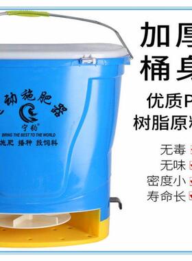 电动肥器施播种All撒KKZ农用施肥神器新款揹式多功能撒料负机肥器