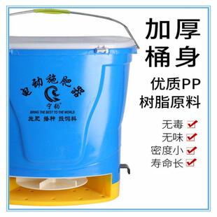 电动肥器施播种All撒KKZ农用施肥神器新款揹式多功能撒料负机肥器