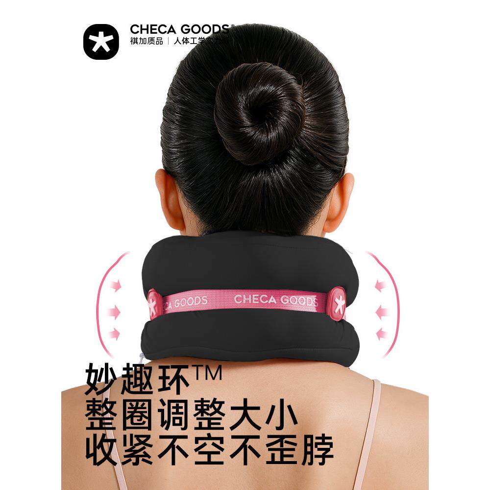 祺加质品显眼包颈u行型枕颈枕旅飞机便携睡觉神器WBT枕护脖枕u形