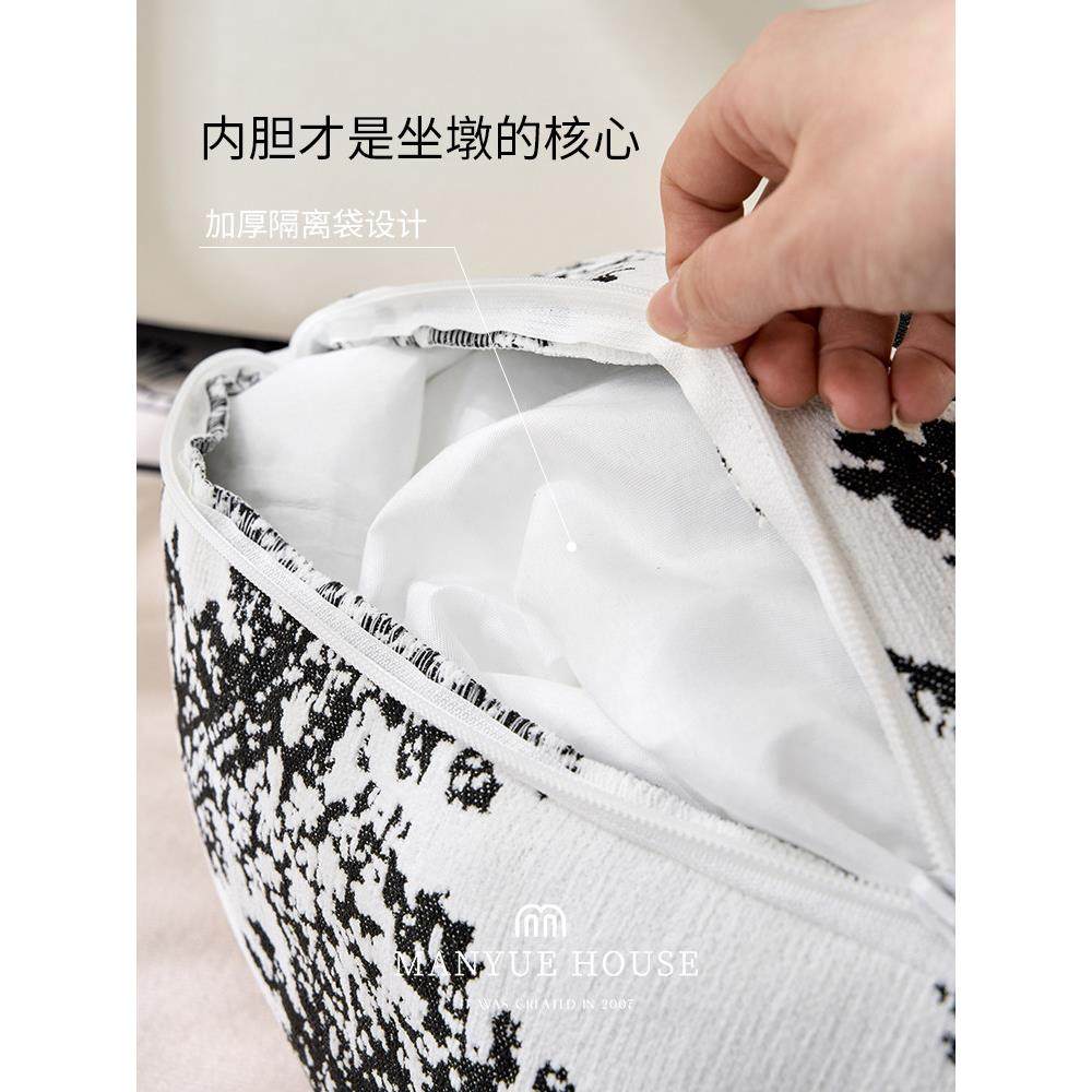 mianyuja法式黑白覆PGX古蒲团可拆卸可，洗软垫，阳卧台室榻榻米