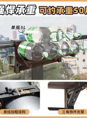 阳台挂花架悬式栏45544杆多花盆架叠窗台挂架花架子肉实木挂式置