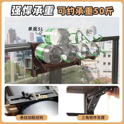 阳台挂花架悬式栏45544杆多花盆架叠窗台挂架花架子肉实木挂式置