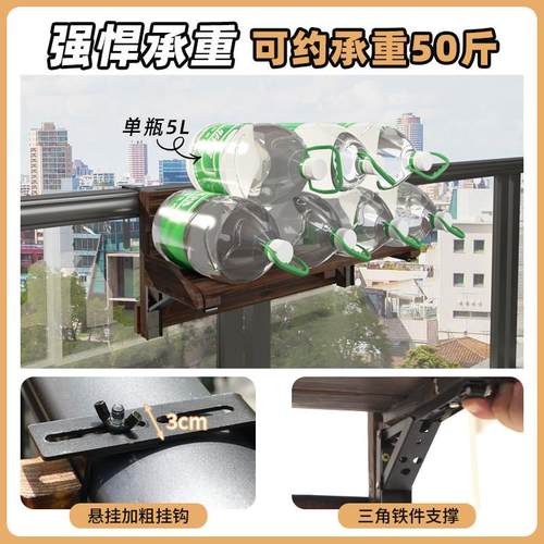 阳台挂花架悬式栏45544杆多花盆架叠窗台挂架花架子肉实木挂式置